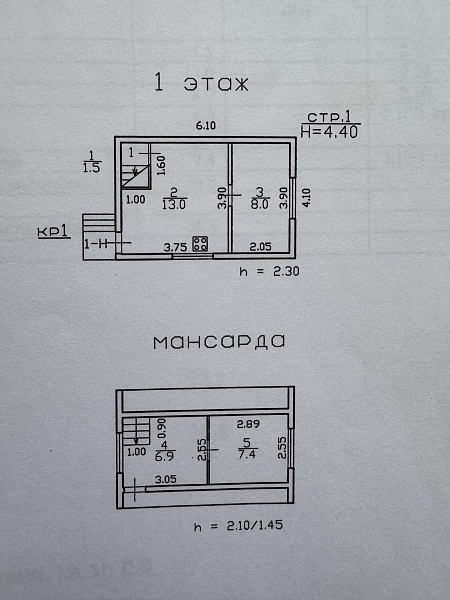 Дача, 38 кв.м.