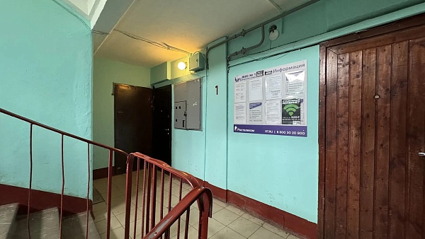 2-к квартира, 45 кв.м.