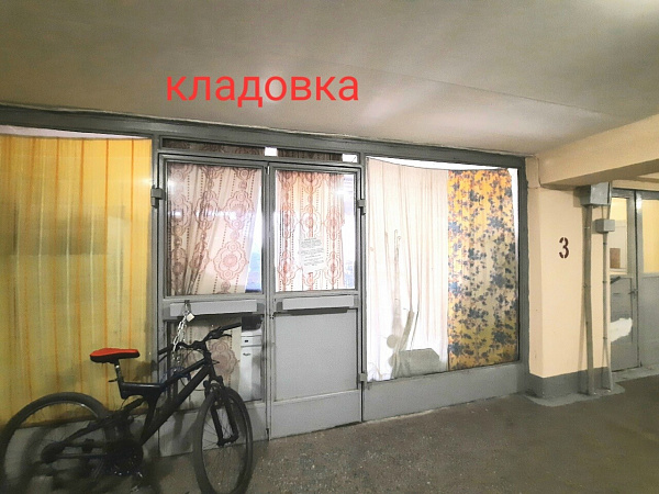 Комната , 204 кв.м.